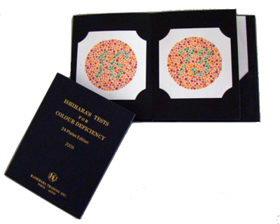 Ishihara 24 Plate